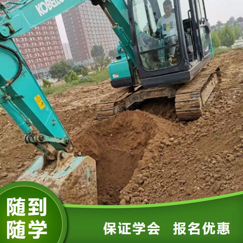 钩机培训学校【中西糕点培训】就业快