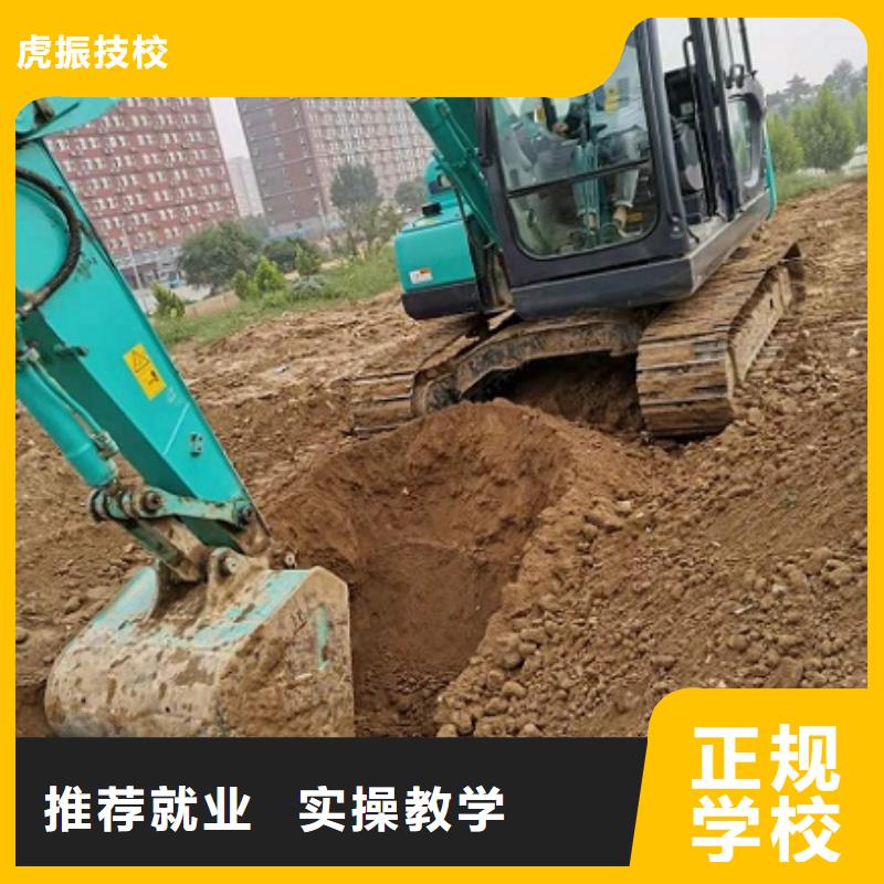 钩机培训学校,数控车床培训学校免费试学