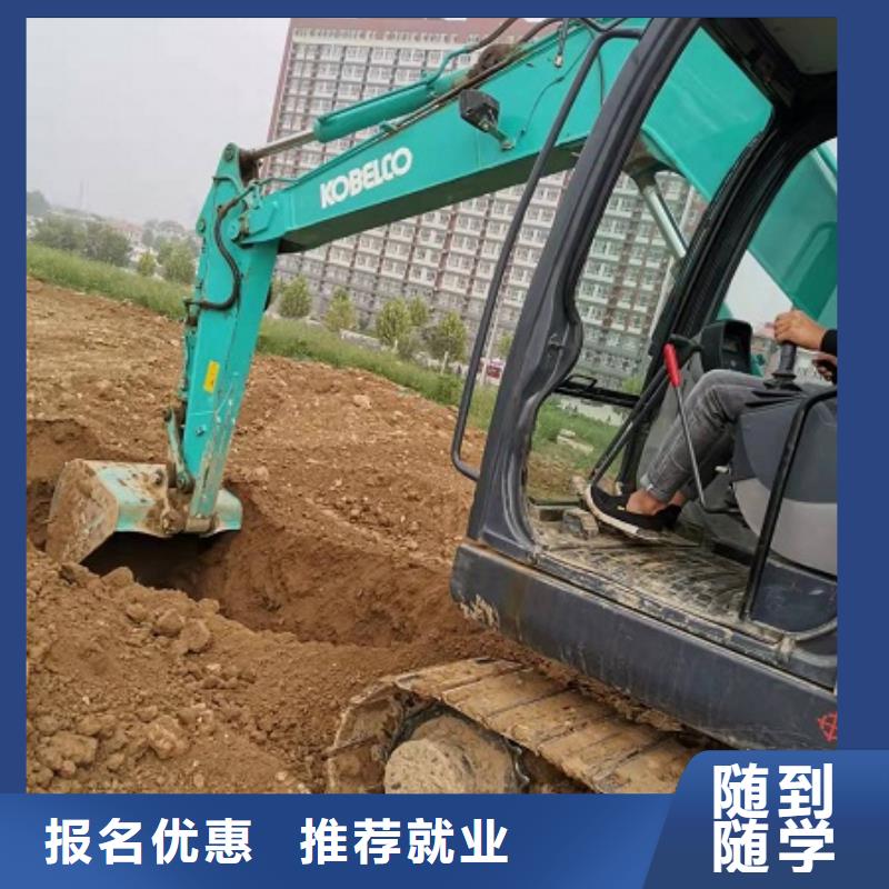 钩机培训学校_理发美发培训报名优惠