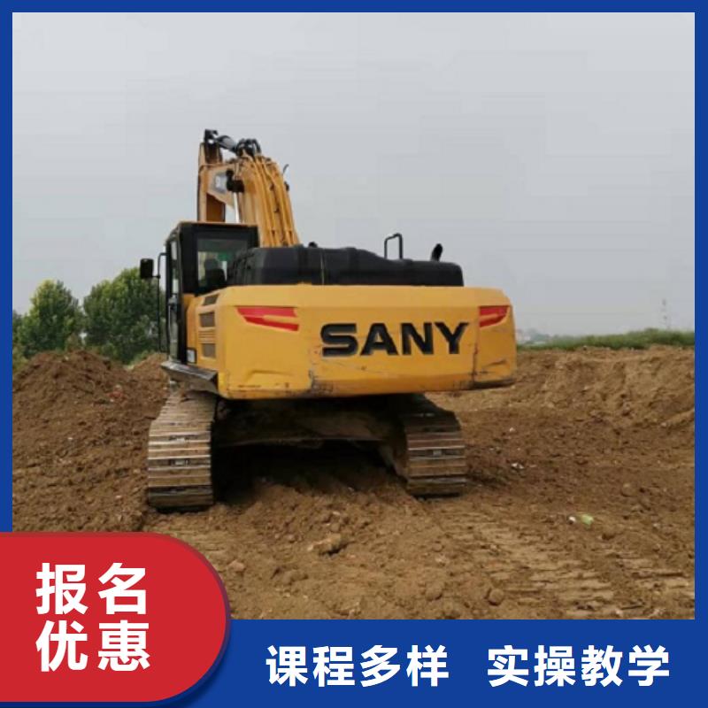 【钩机培训学校】化妆培训报名优惠