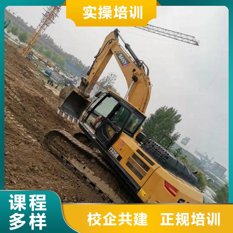 钩机培训学校电气焊氩弧焊二保焊氩电联焊培训学校手把手教学