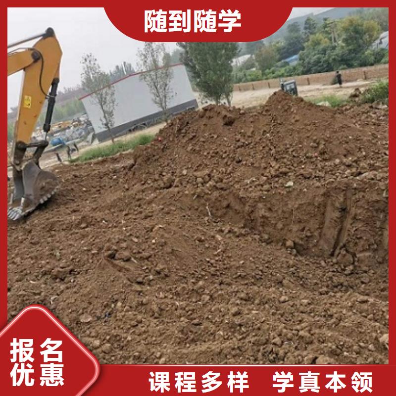 钩机培训学校电气焊氩弧焊二保焊氩电联焊培训学校手把手教学