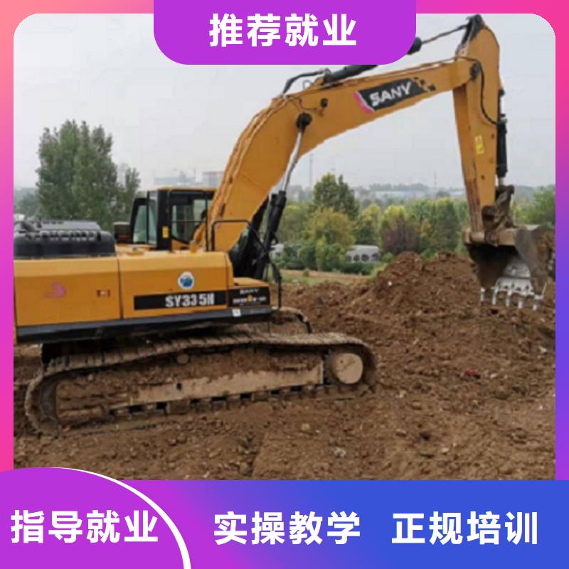 钩机培训学校哪个技校有汽修专业课程多样