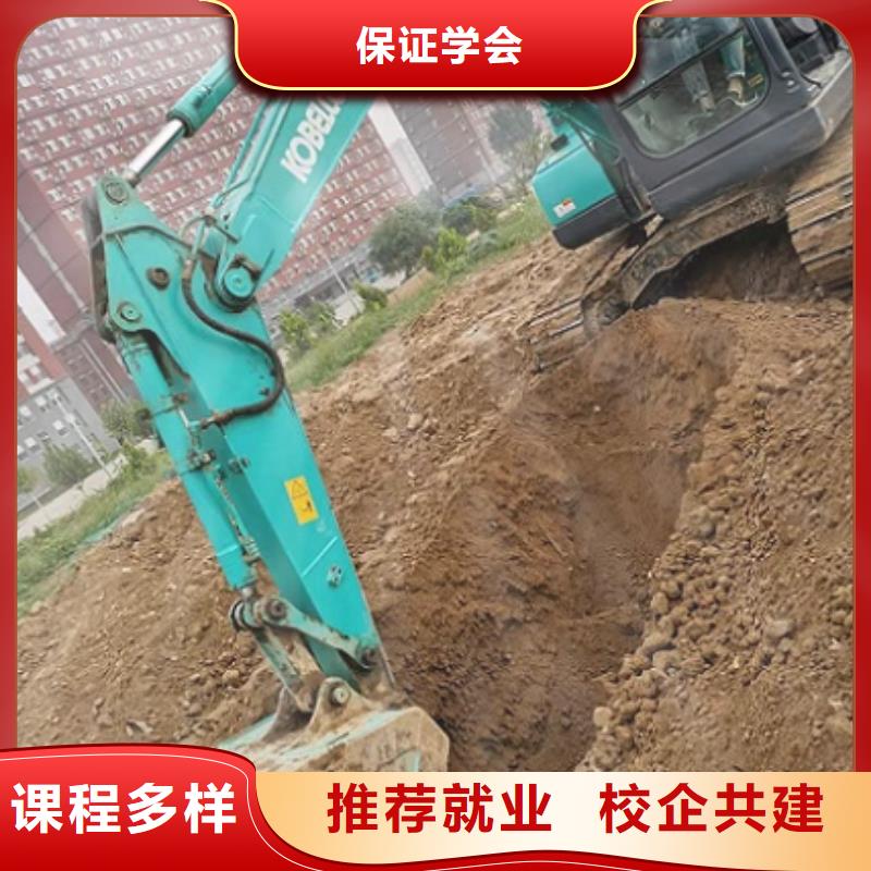 钩机培训学校【汽修班】理论+实操