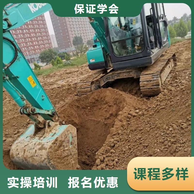 钩机培训学校计算机培训正规培训