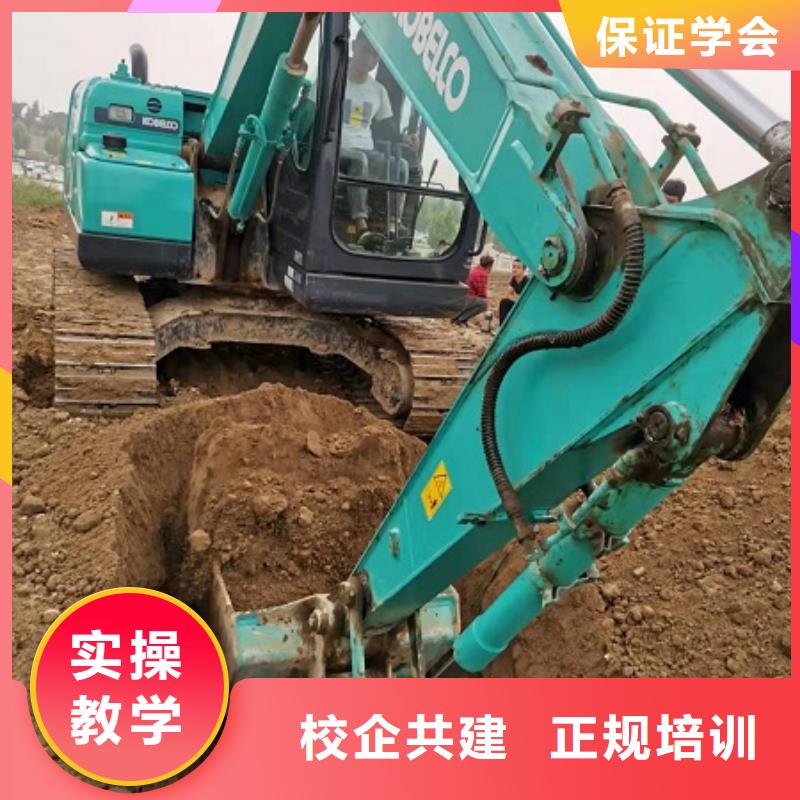 【钩机培训学校电气焊培训学校校企共建】