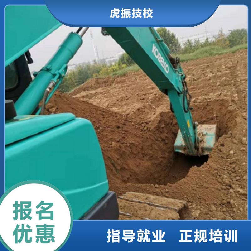 钩机培训学校电气焊氩弧焊二保焊氩电联焊培训学校手把手教学