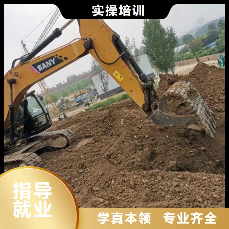 钩机培训学校-汽修学校就业不担心
