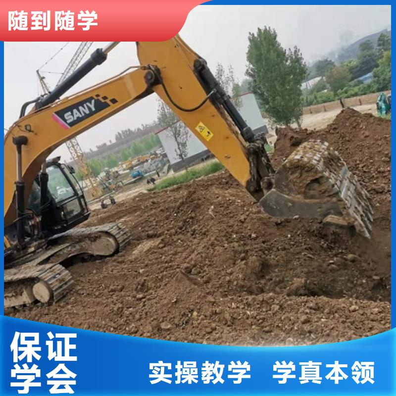 钩机培训学校塔吊课程正规培训