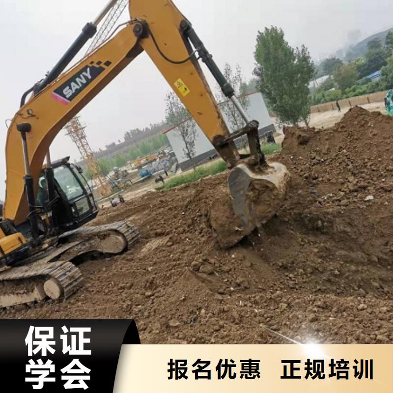 钩机培训学校焊工焊接培训理论+实操