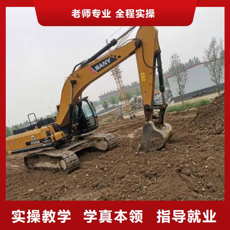 钩机培训学校【汽修班】理论+实操