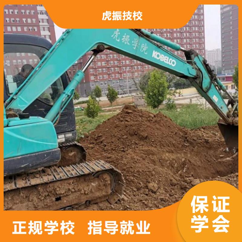 钩机培训学校【中西糕点培训】就业快