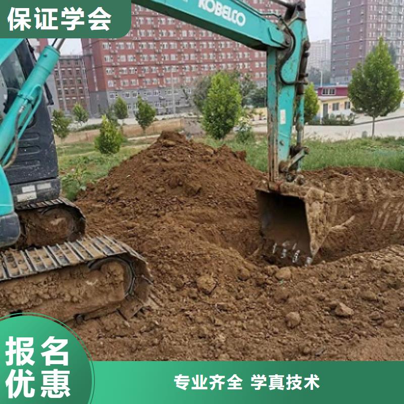 钩机培训学校厨师技校排名实操教学
