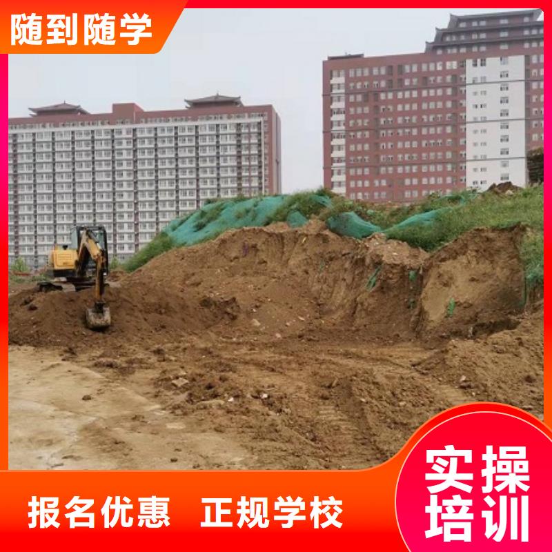 钩机培训学校焊工焊接培训学校哪家好课程多样