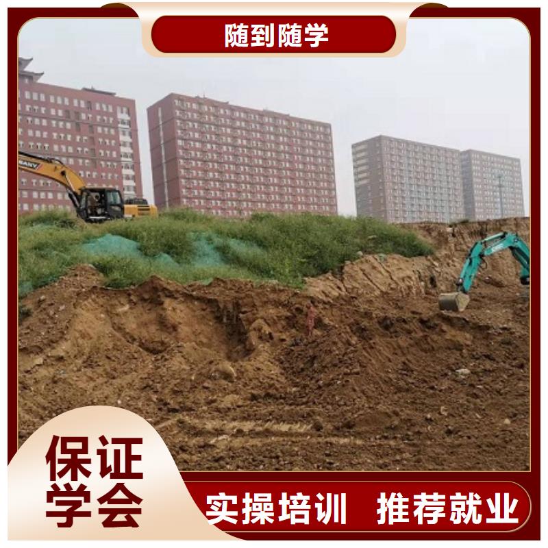 钩机培训学校-哪里有厨师烹饪培训学校免费试学