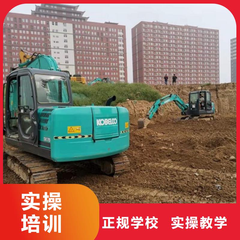 钩机培训学校数控车床培训正规培训