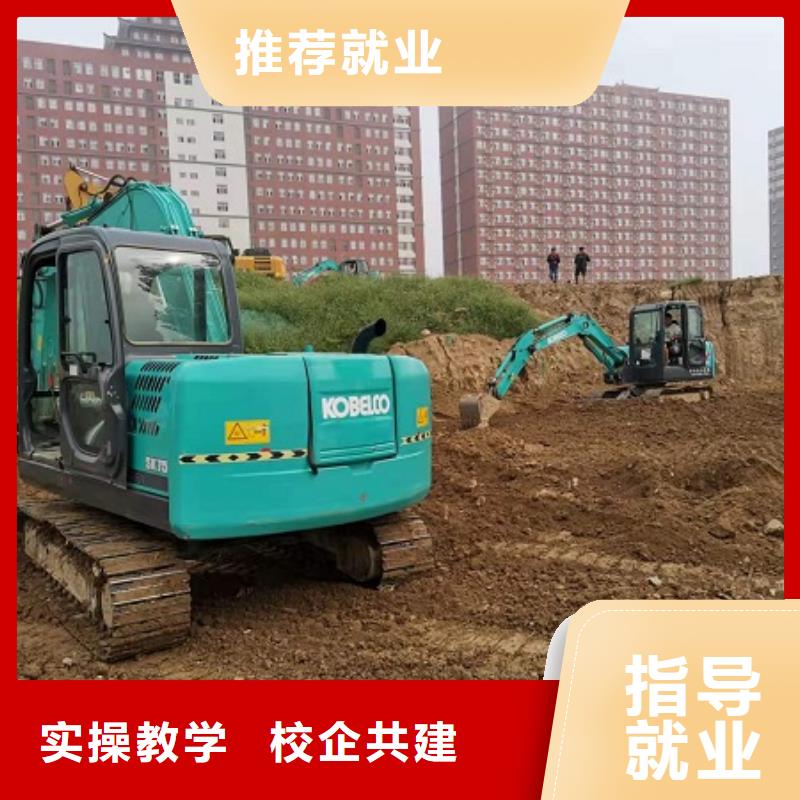钩机培训学校,数控车床培训学校免费试学