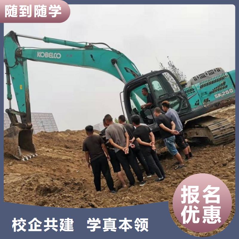 钩机培训学校焊工焊接培训理论+实操