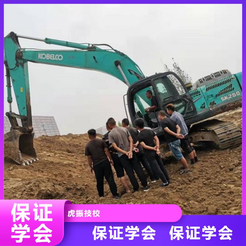 【钩机培训学校厨师培训学校就业快】