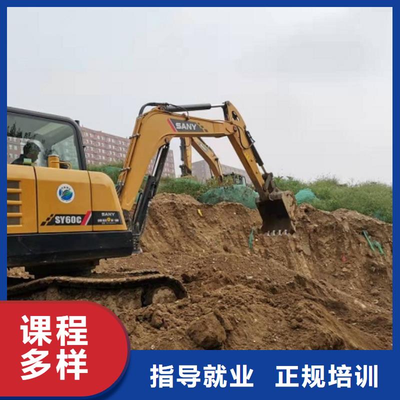 【钩机培训学校】化妆培训报名优惠