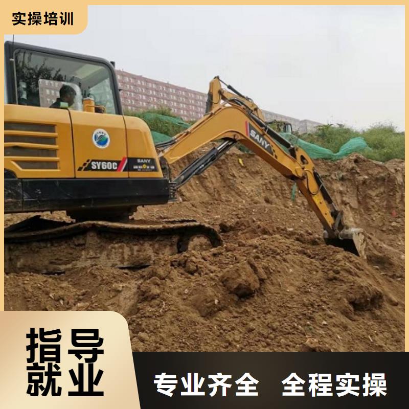 【钩机培训学校电气焊培训学校校企共建】