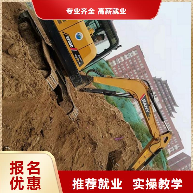 钩机培训学校电气焊氩弧焊二保焊氩电联焊培训学校手把手教学
