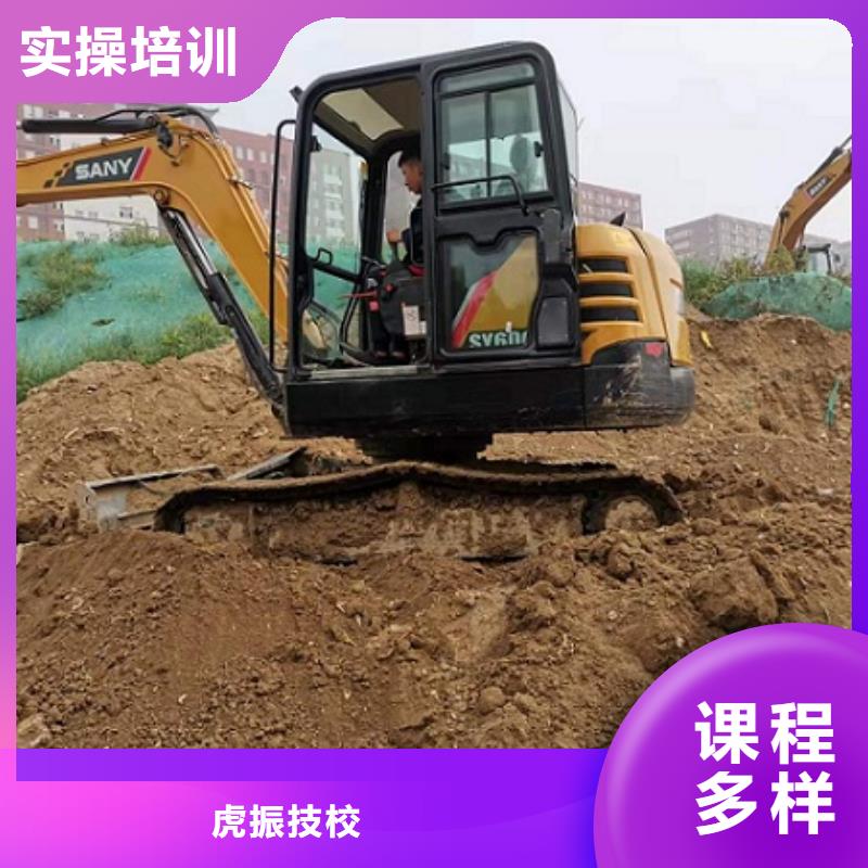 钩机培训学校,数控车床培训学校免费试学
