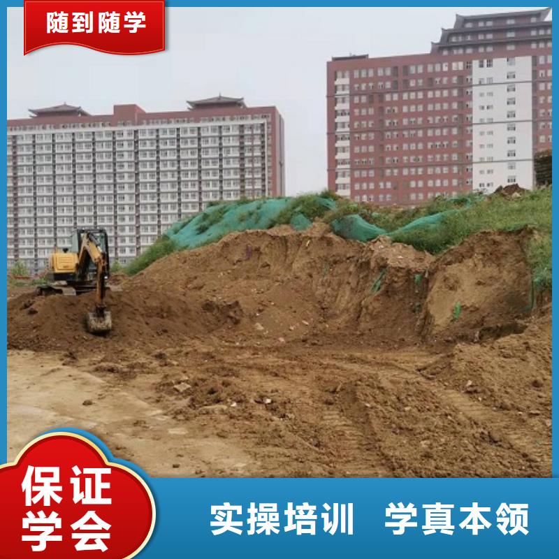 钩机培训学校数控培训指导就业