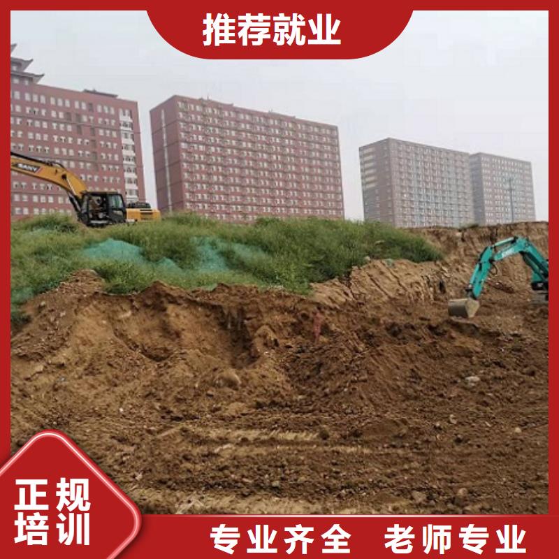 【钩机培训学校-数控培训指导就业】