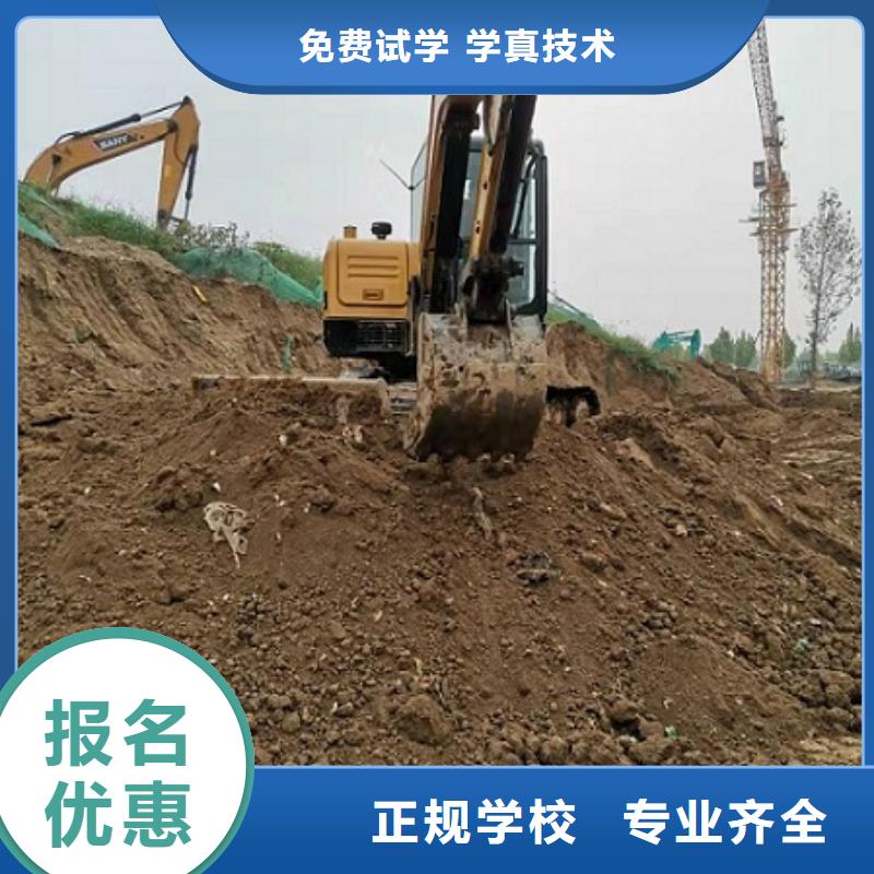 钩机培训学校虎振挖掘机怎么样专业齐全
