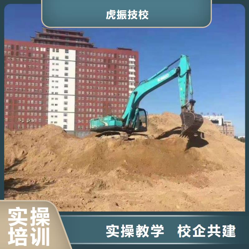钩机培训学校,数控车床培训学校免费试学