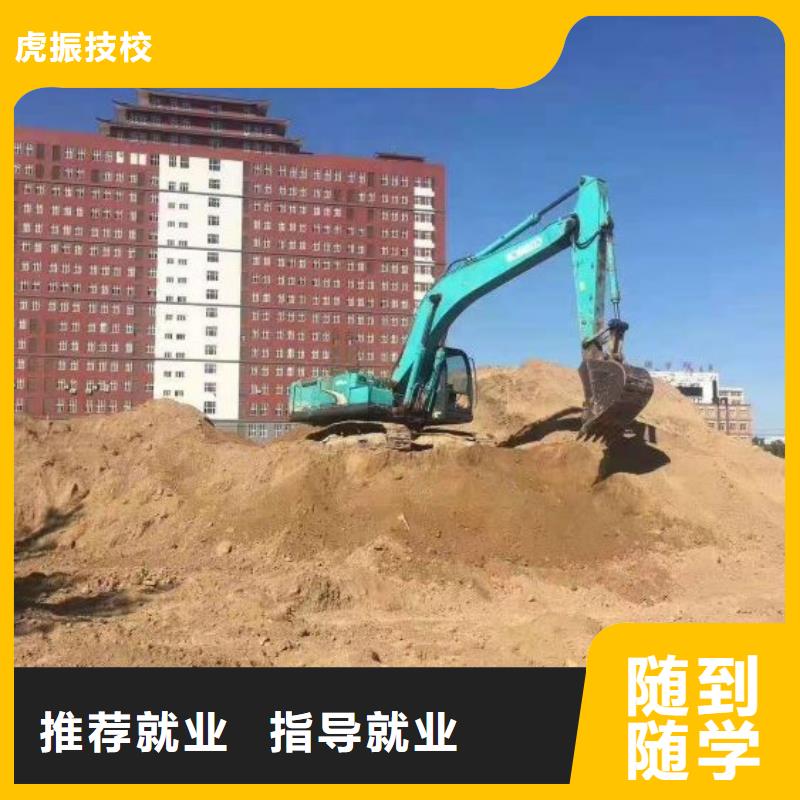 钩机培训学校-电气焊保证学会