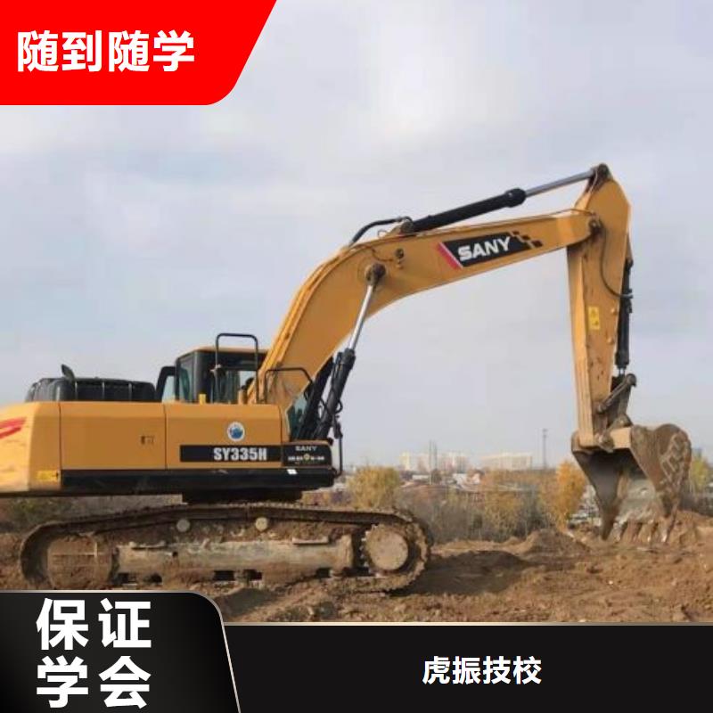 【钩机培训学校-数控培训指导就业】