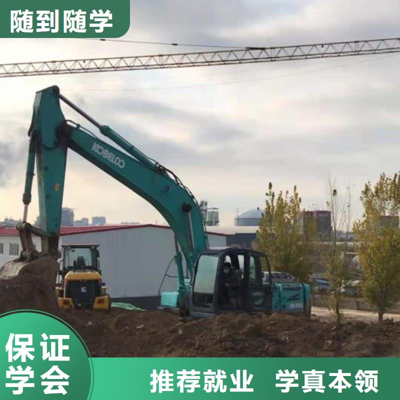 钩机培训学校哪里有厨师烹饪培训学校就业快