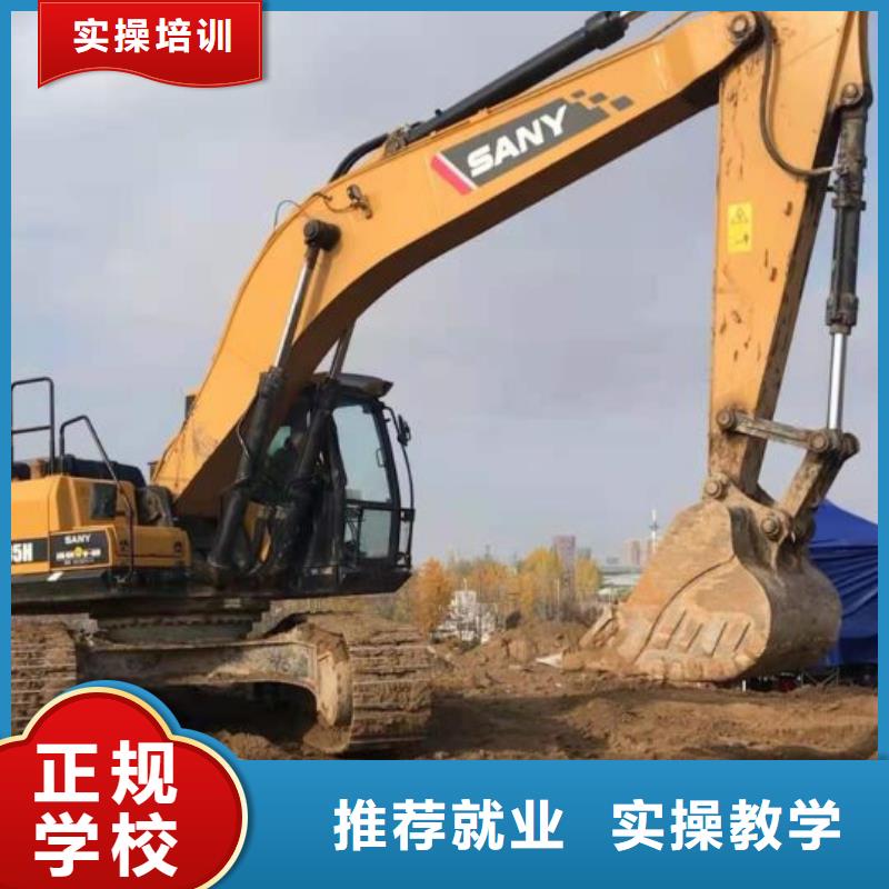 钩机培训学校哪个技校有汽修专业课程多样