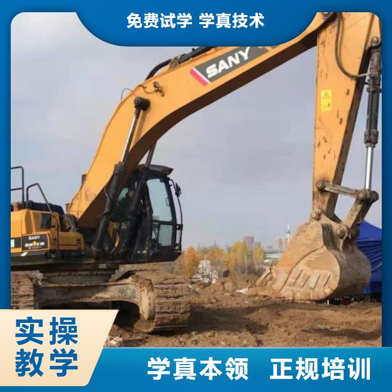 钩机培训学校,新能源汽修学校哪家好师资力量强