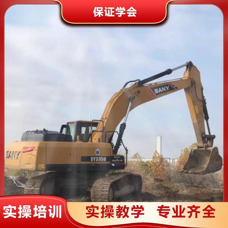 钩机培训学校,数控车床培训学校免费试学