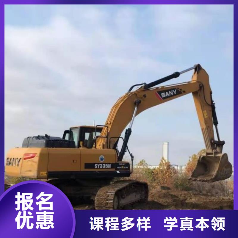 钩机培训学校电气焊氩弧焊二保焊氩电联焊培训学校手把手教学
