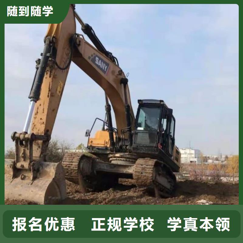 钩机培训学校汽修学校实操教学