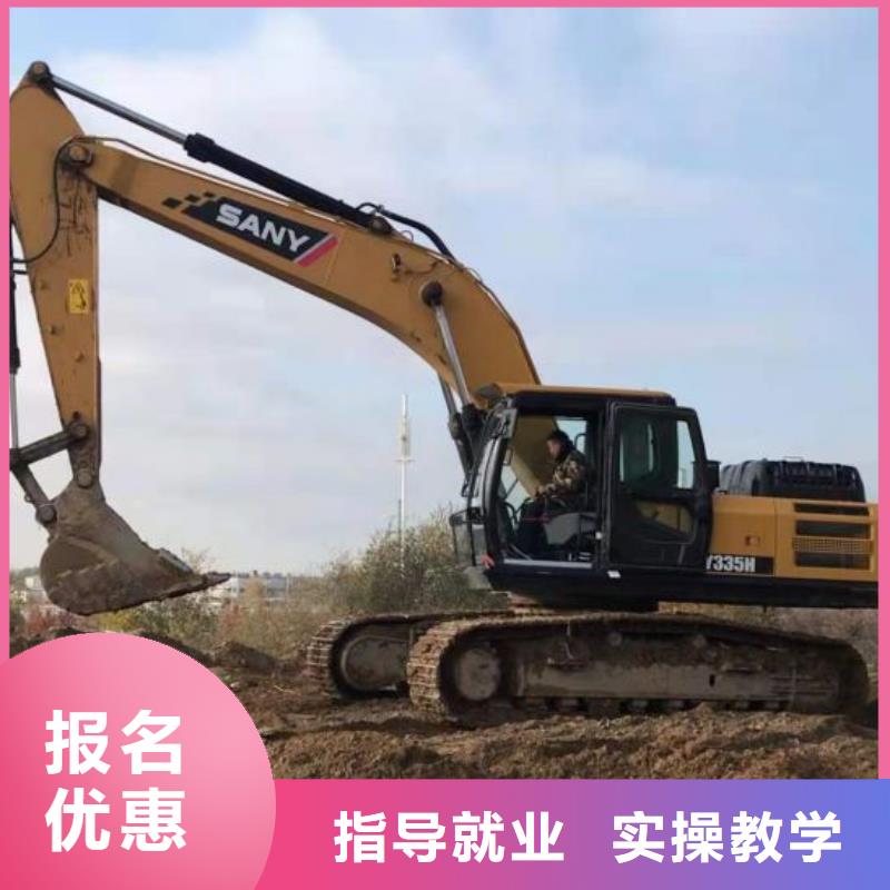 钩机培训学校_理发美发培训报名优惠