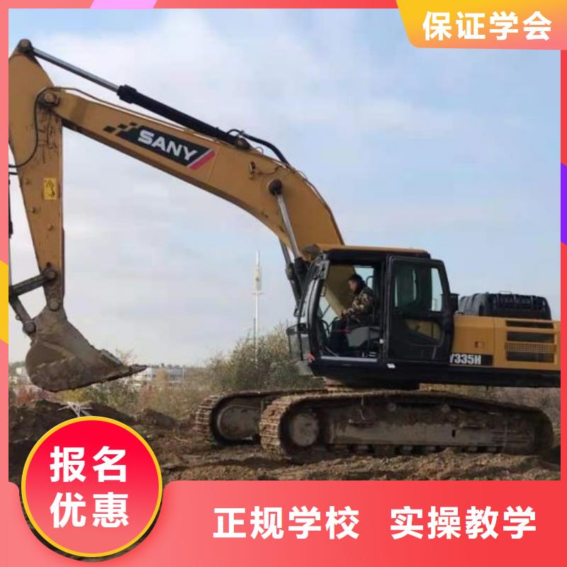 钩机培训学校,电气焊培训学校实操培训