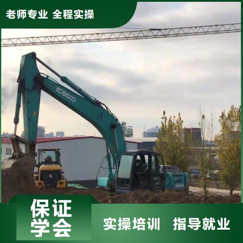 钩机培训学校虎振挖掘机怎么样专业齐全