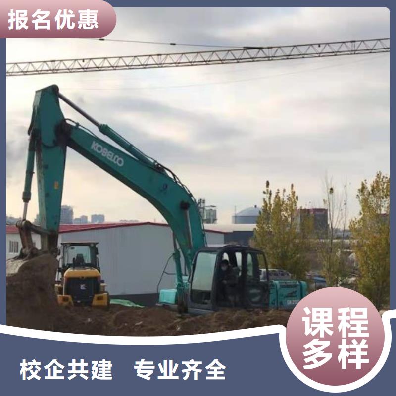 钩机培训学校_理发美发培训报名优惠