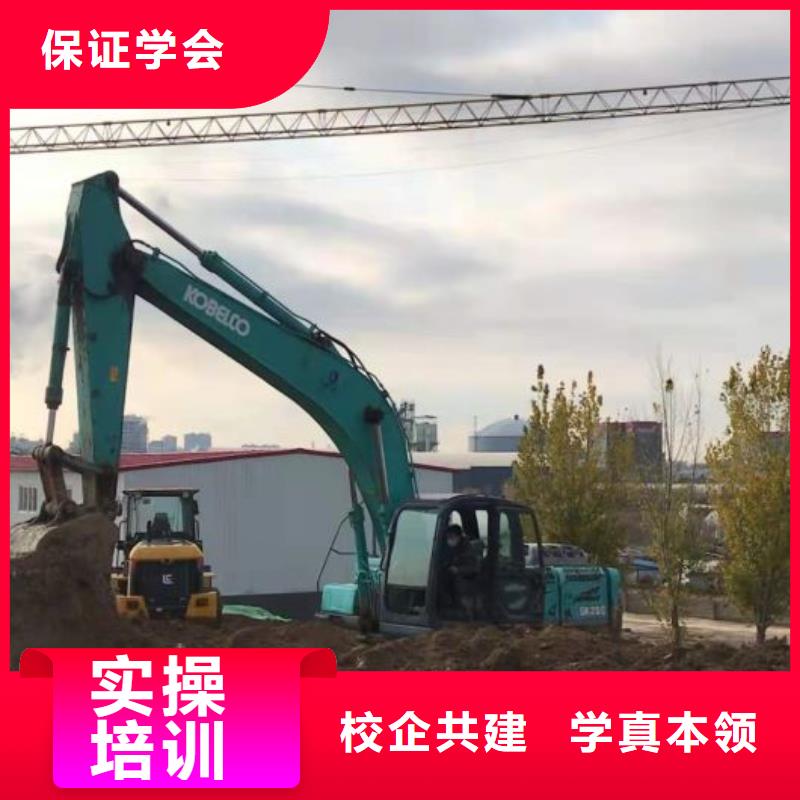 钩机培训学校【化妆培训】师资力量强