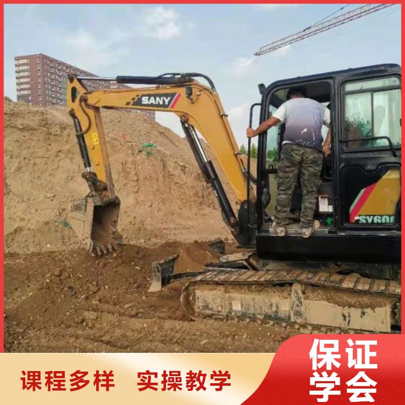 钩机培训学校-中西糕点烘焙蛋糕培训全程实操