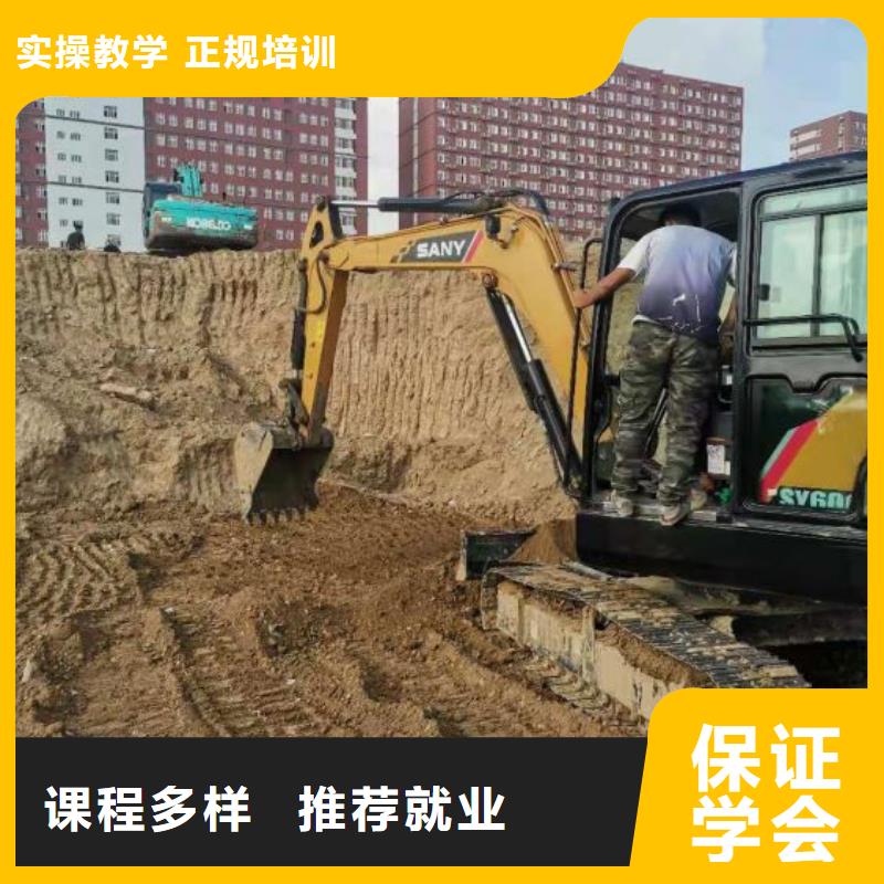 钩机培训学校数控培训指导就业