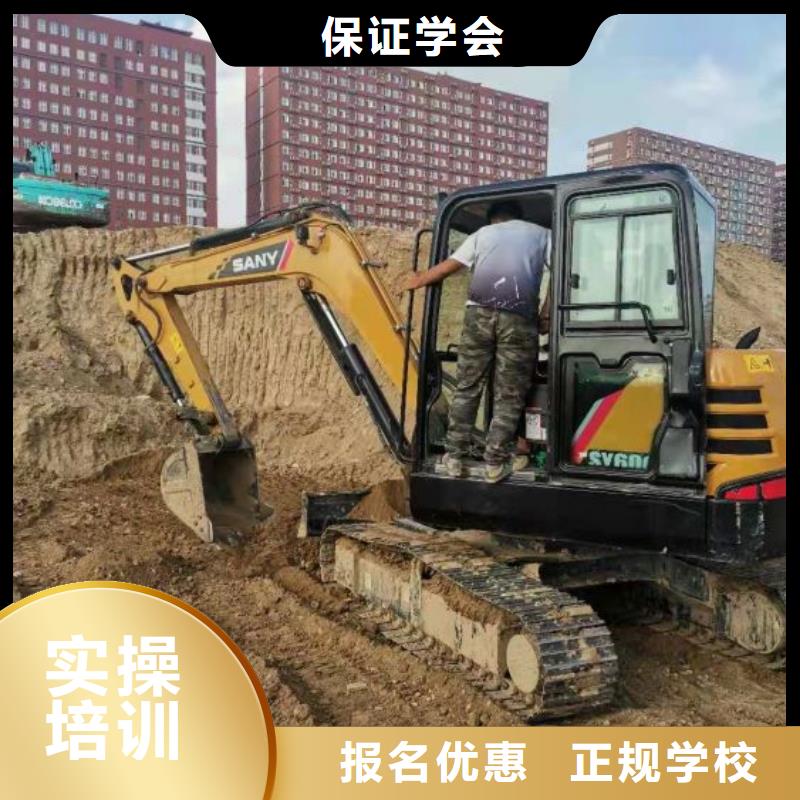 钩机培训学校电气焊氩弧焊二保焊氩电联焊培训学校手把手教学