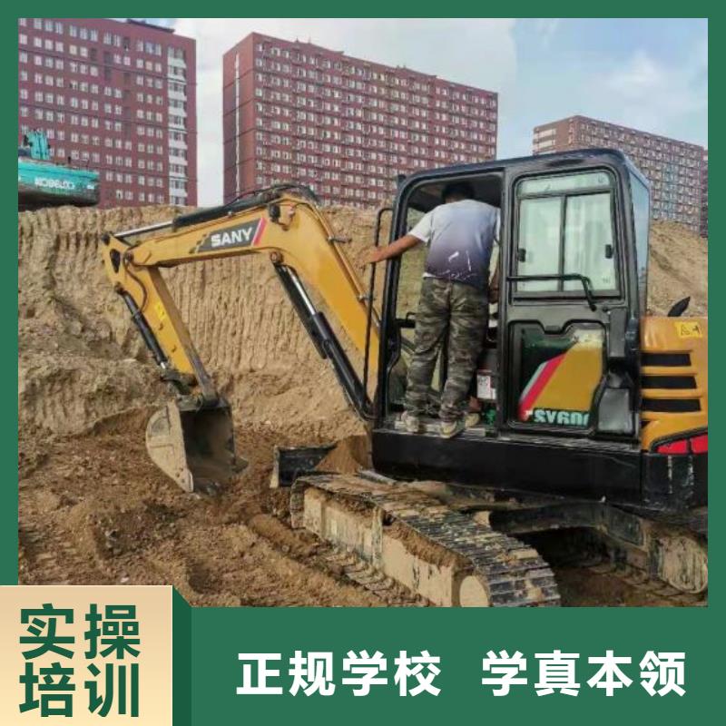 【钩机培训学校-数控培训指导就业】