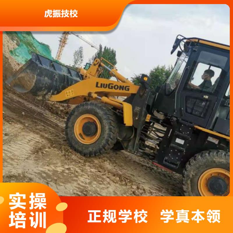 【钩机培训学校】化妆培训报名优惠