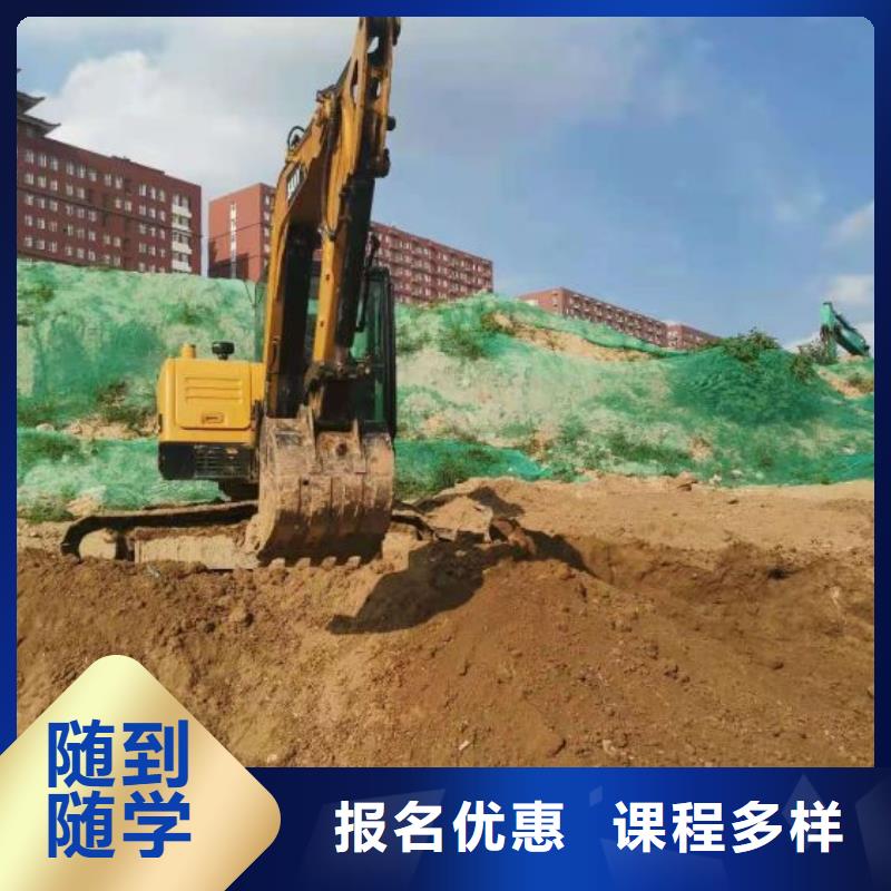 钩机培训学校,新能源汽修学校哪家好师资力量强